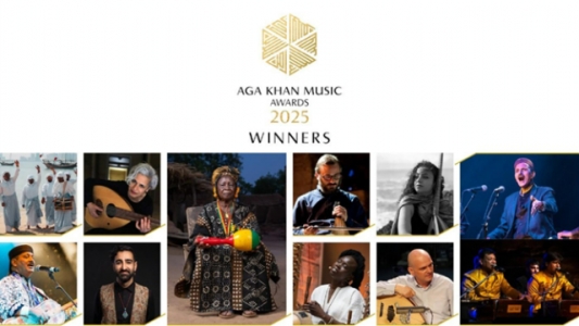 Aga Music Awards 2025